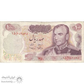 اسکناس 100 ریال 1350 - تک - VF30 - محمد رضا شاه