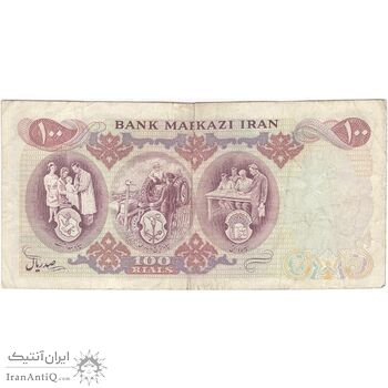 اسکناس 100 ریال 1350 - تک - VF30 - محمد رضا شاه