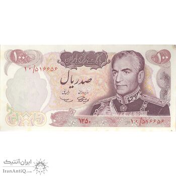 اسکناس 100 ریال 1350 - تک - UNC62 - محمد رضا شاه