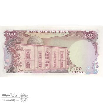 اسکناس 100 ریال (انصاری - یگانه) - تک - UNC62 - محمد رضا شاه