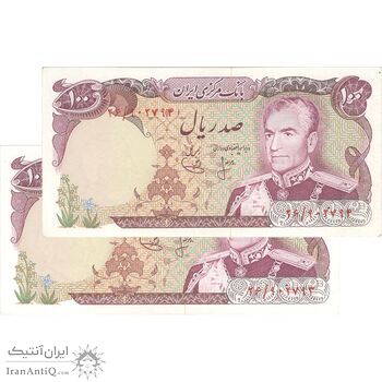 اسکناس 100 ریال (انصاری - یگانه) - جفت - UNC61 - محمد رضا شاه