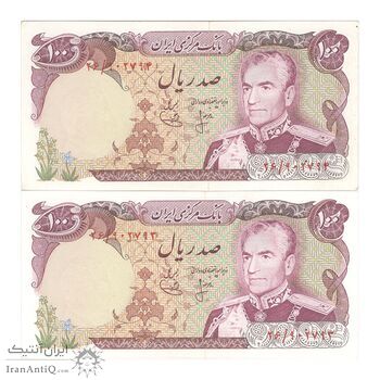 اسکناس 100 ریال (انصاری - یگانه) - جفت - UNC61 - محمد رضا شاه