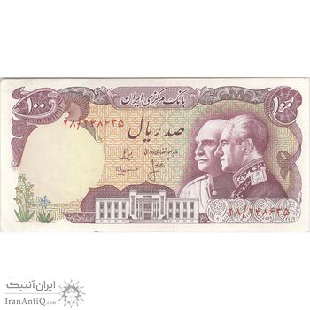 اسکناس 100 ریال پنجاهمین سال - تک - UNC61 - محمد رضا شاه
