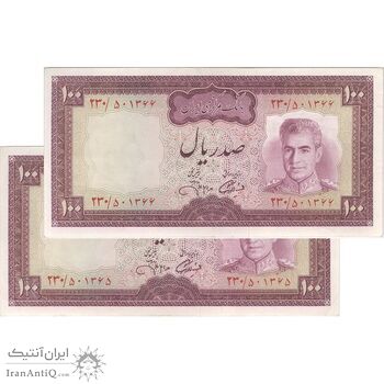اسکناس 100 ریال (آموزگار - جهانشاهی) - جفت - EF45 - محمد رضا شاه