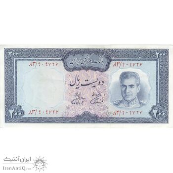 اسکناس 200 ریال (آموزگار - فرمان فرماییان) نوشته سیاه - تک - AU58 - محمد رضا شاه