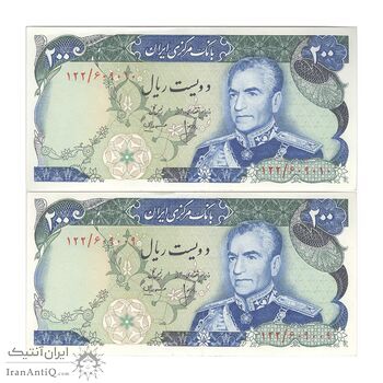 اسکناس 200 ریال (انصاری - مهران) شهیاد آریامهر - جفت - AU58 - محمد رضا شاه