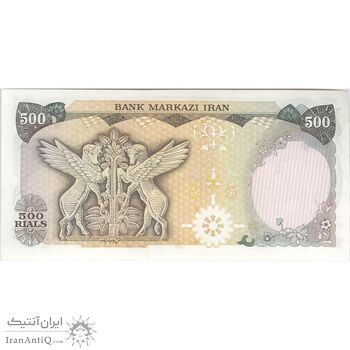 اسکناس 500 ریال (انصاری - یگانه) - تک - UNC61 - محمد رضا شاه اسکناس 500 ریال (انصاری - یگانه) - تک - UNC61 - محمد رضا شاه