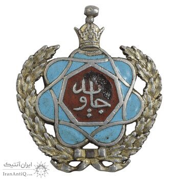 نشان جاوید درجه 2 (شهید) - VF - محمد رضا شاه