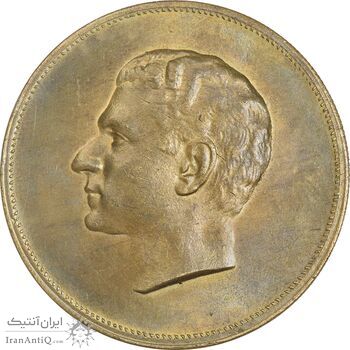 مدال برنز بیست و پنجمین سال سلطنت 1344 - AU58 - محمدرضا شاه