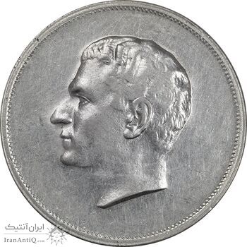 مدال نقره بیست و پنجمین سال سلطنت 1344 - AU - محمدرضا شاه