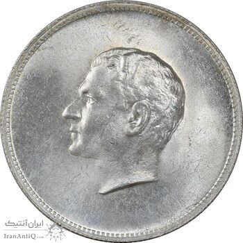 مدال نقره منشور کوروش بزرگ 1350 - MS64 - محمد رضا شاه