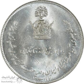 مدال یادبود نقره جشن تاجگذاری 1346 - MS63 - محمد رضا شاه