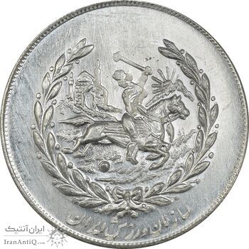 مدال نقره نوروز 2537 چوگان - MS61 - محمد رضا شاه