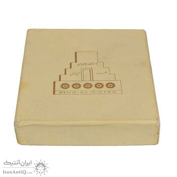 مدال برنز انقلاب سفید 1346 (با جعبه) - UNC - محمد رضا شاه