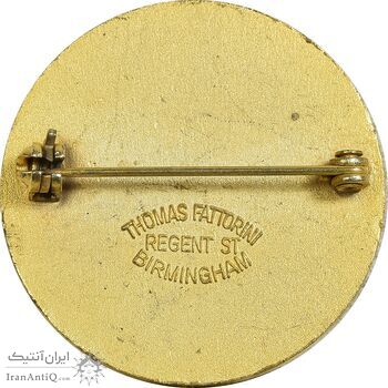 نشان آموزشگاه بهیاری دیلمان - جمعیت شیر و خورشید سرخ لاهیجان - AU - محمد رضا شاه نشان آموزشگاه بهیاری دیلمان - جمعیت شیر و خورشید سرخ لاهیجان - AU - محمد رضا شاه