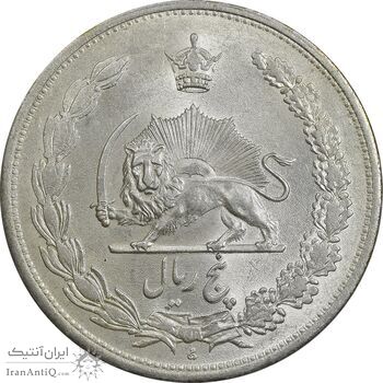 سکه 5 ریال 1311 - MS62 - رضا شاه