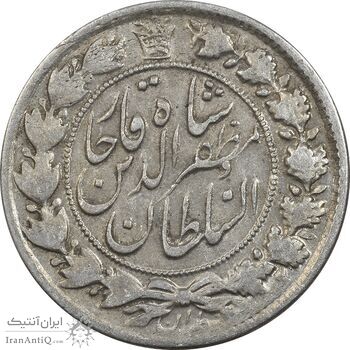 سکه 2 قران 1322 (با کنگره) - VF35 - مظفرالدین شاه