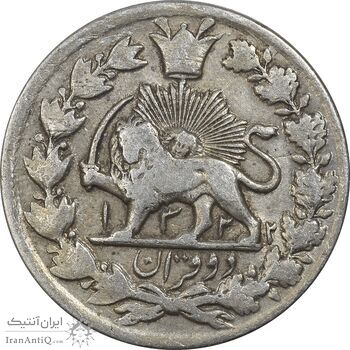 سکه 2 قران 1322 (با کنگره) - VF35 - مظفرالدین شاه