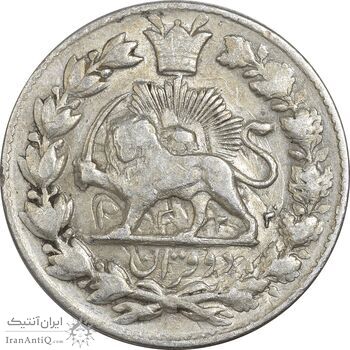 سکه 2 قران 1322 (بدون کنگره) - VF35 - مظفرالدین شاه