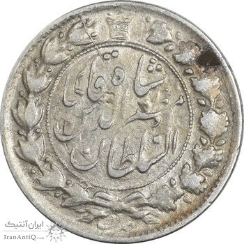 سکه 2 قران 1322 (بدون کنگره) - EF40 - مظفرالدین شاه