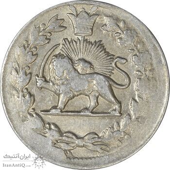 سکه 2000 دینار بدون تاریخ خطی - EF40 - مظفرالدین شاه