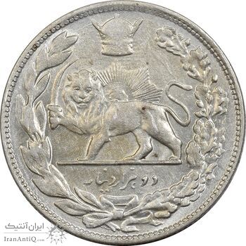 سکه 2000 دینار 1306T تصویری - EF45 - رضا شاه