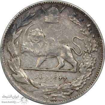 سکه 2000 دینار 1308 تصویری - VF35 - رضا شاه