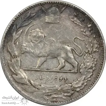 سکه 2000 دینار 1308 تصویری - VF35 - رضا شاه