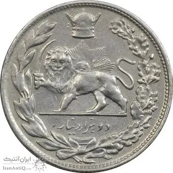 سکه 2000 دینار 1308 تصویری - ارور چرخش 45 درجه - EF40 - رضا شاه
