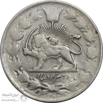 سکه 2000 دینار 1302 - AU50 - ناصرالدین شاه