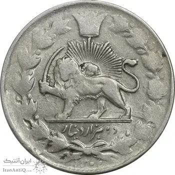 سکه 2000 دینار 1302 - AU50 - ناصرالدین شاه