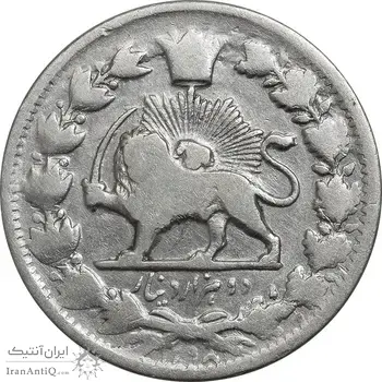 سکه 2000 دینار 1298 صاحبقران - VF25 - ناصرالدین شاه