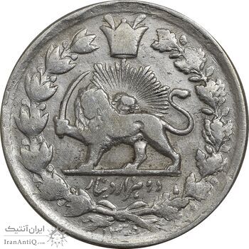 سکه 2000 دینار 1305 (13305) ارور تاریخ - VF35 - ناصرالدین شاه