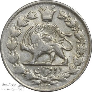 سکه 2 قران 1329 - AU50 - احمد شاه