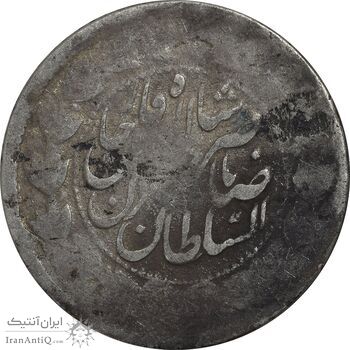 سکه 2000 دینار 1313 صاحبقران - VF20 - ناصرالدین شاه