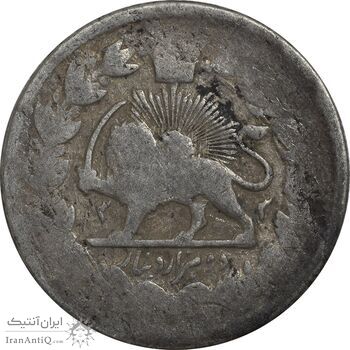 سکه 2000 دینار 1313 صاحبقران - VF20 - ناصرالدین شاه