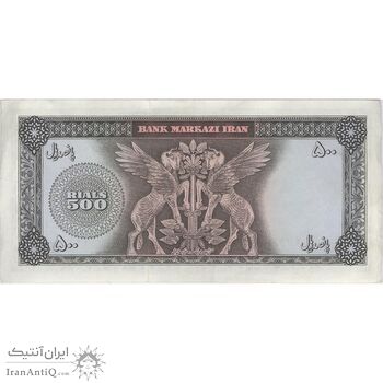 اسکناس 500 ریال (آموزگار - فرمان فرماییان) نوشته سیاه - تک - EF45 - محمد رضا شاه