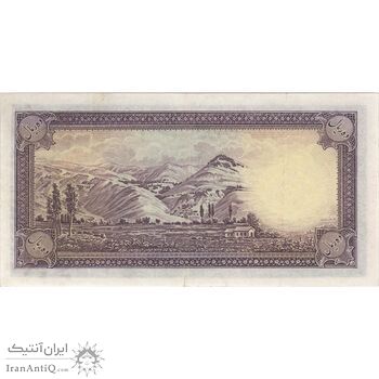 اسکناس 10 ریال پشت فارسی (بدون مهر) - تک - EF45 - رضا شاه