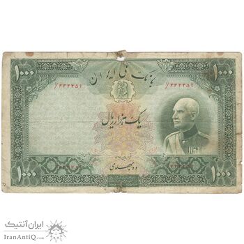 اسکناس 1000 ریال شماره فارسی - تک - F - رضا شاه
