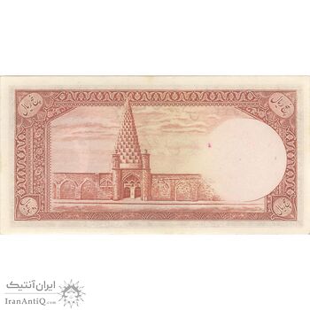 اسکناس 5 ریال - تک - UNC63 - محمد رضا شاه