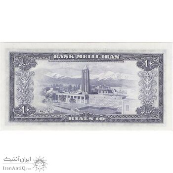اسکناس 10 ریال 1333 - تک - UNC63 - محمد رضا شاه