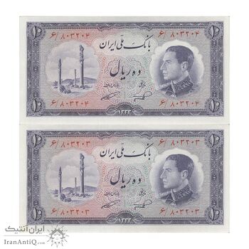 اسکناس 10 ریال 1333 - جفت - UNC63 - محمد رضا شاه