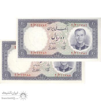 اسکناس 10 ریال 1337 - جفت - UNC63 - محمد رضا شاه