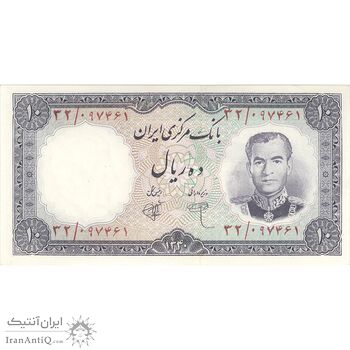 اسکناس 10 ریال 1340 - تک - UNC63 - محمد رضا شاه
