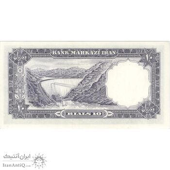 اسکناس 10 ریال 1340 - تک - UNC63 - محمد رضا شاه