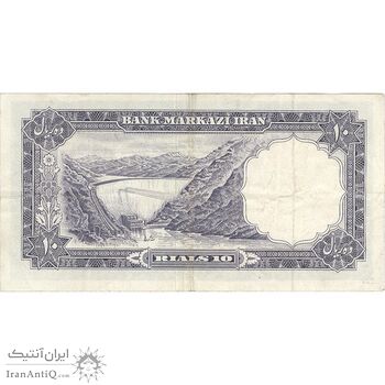 اسکناس 10 ریال 1340 - تک - VF35 - محمد رضا شاه اسکناس 10 ریال 1340 - تک - VF35 - محمد رضا شاه