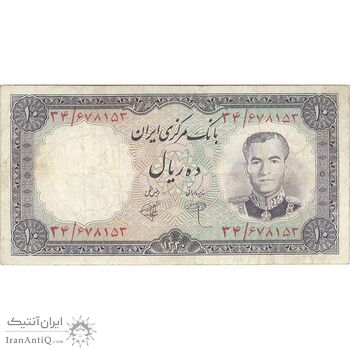 اسکناس 10 ریال 1340 - تک - VF30 - محمد رضا شاه اسکناس 10 ریال 1340 - تک - VF30 - محمد رضا شاه