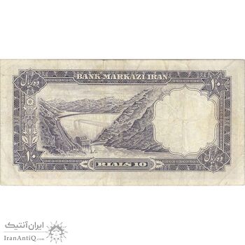 اسکناس 10 ریال 1340 - تک - VF30 - محمد رضا شاه اسکناس 10 ریال 1340 - تک - VF30 - محمد رضا شاه