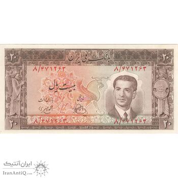 اسکناس 20 ریال 1330 - تک - UNC63 - محمد رضا شاه
