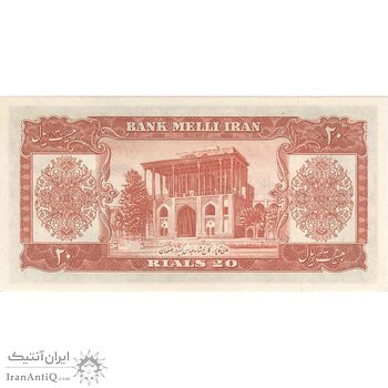 اسکناس 20 ریال 1330 - تک - UNC63 - محمد رضا شاه